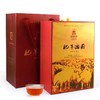 肥羊满圈羊年生肖茯砖茶礼660克*2 商品缩略图0