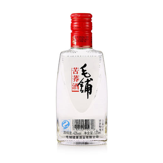 劲牌 42度毛铺苦荞酒（小荞）125ml/瓶【6928083900007】 商品图0