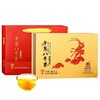 十万八千里猴年茯砖茶660克*2 商品缩略图4