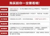 zippo打火机 商品缩略图6