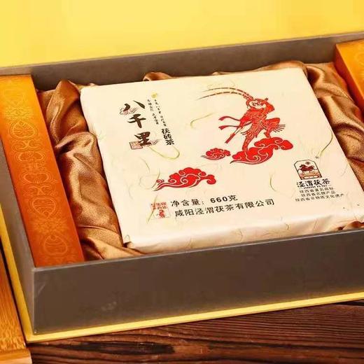十万八千里猴年茯砖茶660克*2 商品图2