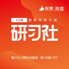 【深圳商盟】如何快速对接带货渠道 商品缩略图0