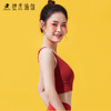 2020壁虎瑜伽【赫本】秋冬新款裸感美背Bra 商品缩略图2