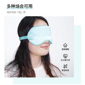 美容觉睡的好，皮肤自带水光效果~