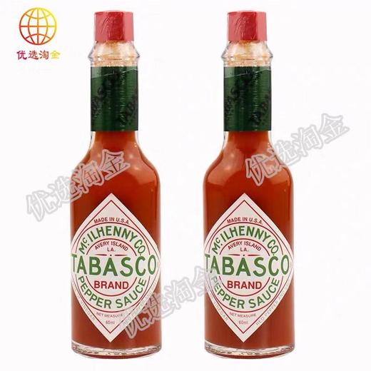 美国辣椒仔原味辣汁/瓶011210115774  1*12 商品图1