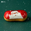 【Merry Christmas 赠曲奇小饼干】圣诞纷享礼盒-6种诱人口味，6款缤纷造型 商品缩略图2