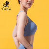 2020壁虎瑜伽【星晴】秋冬新款裸感美背聚拢瑜伽Bra 商品缩略图3
