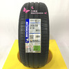 米其林205/55R16 XM2+轮胎 商品缩略图0