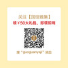 一团和气弥勒佛吊坠│玉雕大师监制，愿你一世豁达欢喜 商品缩略图7
