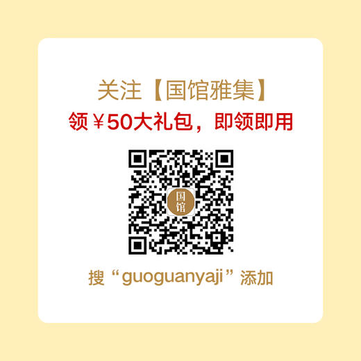一团和气弥勒佛吊坠│玉雕大师监制，愿你一世豁达欢喜 商品图7