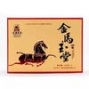 金马玉堂马年生肖茯茶礼660克*2 商品缩略图2