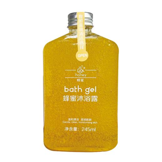 中蜜温和洗护套装蜂胶洗发水 蜂蜜沐浴露 蜂蜜洗手液 商品图4