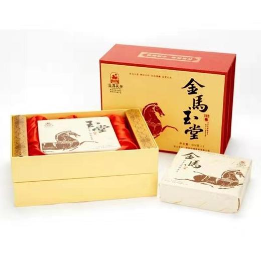 金马玉堂马年生肖茯茶礼660克*2 商品图1