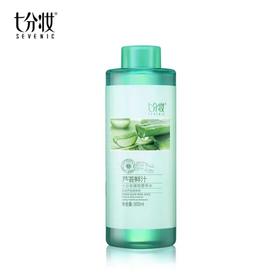 【一般贸易】七分妆芦荟水原液保湿补水收缩毛孔爽肤水500ml