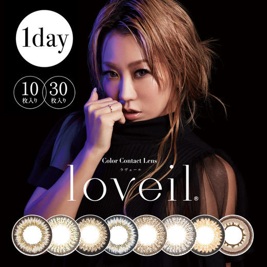「上海保税仓发货」Loveil 日本10片装 商品图0