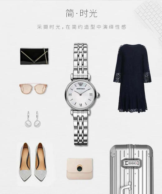 阿玛尼小表盘气质手表AR1763 商品图5