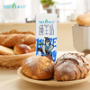 草木羊 | 纯羊奶 生羊乳山羊奶 非牛奶250ML*6盒 商品缩略图5
