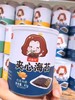 好趣味夹心海苔 商品缩略图1