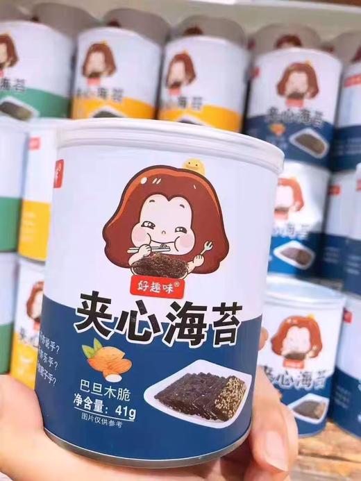 好趣味夹心海苔 商品图1