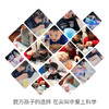 火星猪Redzoo尖叫科学科技小制作小发明科学实验套装 商品缩略图4