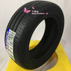 米其林205/55R16 XM2+轮胎 商品缩略图1