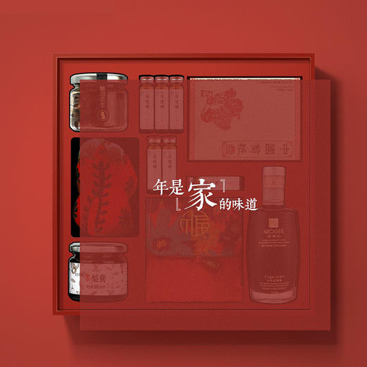 美和居2020年春节非遗礼盒  下单后12月19日发货 商品图1