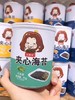 好趣味夹心海苔 商品缩略图0