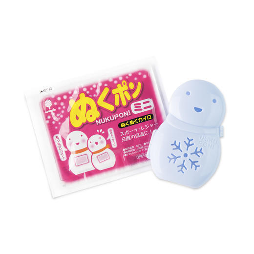 小久保雪人暖蛋套餐（内含30片暖宝宝） 商品图1