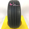 米其林205/55R16 XM2+轮胎 商品缩略图6