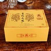 灵蛇之珠 蛇年生肖茯茶礼660g*2 商品缩略图2