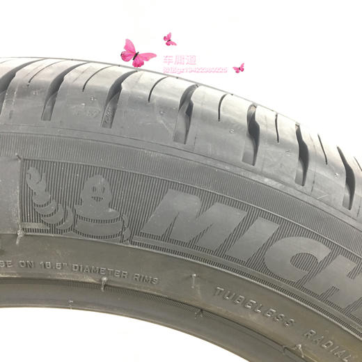 米其林205/55R16 XM2+轮胎 商品图2