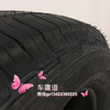 米其林PRIMACY SUV 235/60R18 103V 轮胎 商品缩略图4