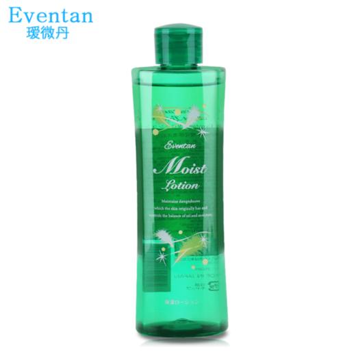 【一般贸易】日本瑷微丹芦荟清爽化妆水350ML 商品图0