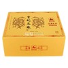 灵蛇之珠 蛇年生肖茯茶礼660g*2 商品缩略图1