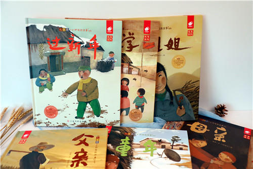 《忆童年▪小时候的故事》全6册 精装 家风传承系列绘本 商品图1