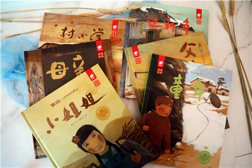《忆童年▪小时候的故事》全6册 精装 家风传承系列绘本 商品图12
