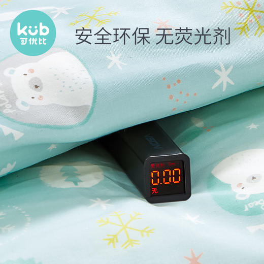 【优粉专享】可优比防踢被100*60 商品图3