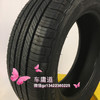 米其林PRIMACY SUV 235/60R18 103V 轮胎 商品缩略图6