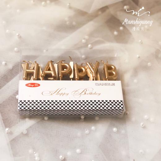 Happy bithday 商品图0