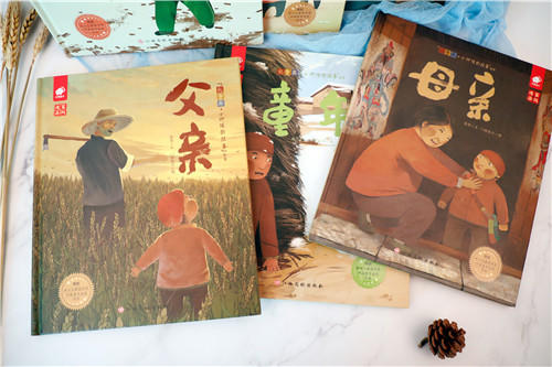 《忆童年▪小时候的故事》全6册 精装 家风传承系列绘本 商品图9