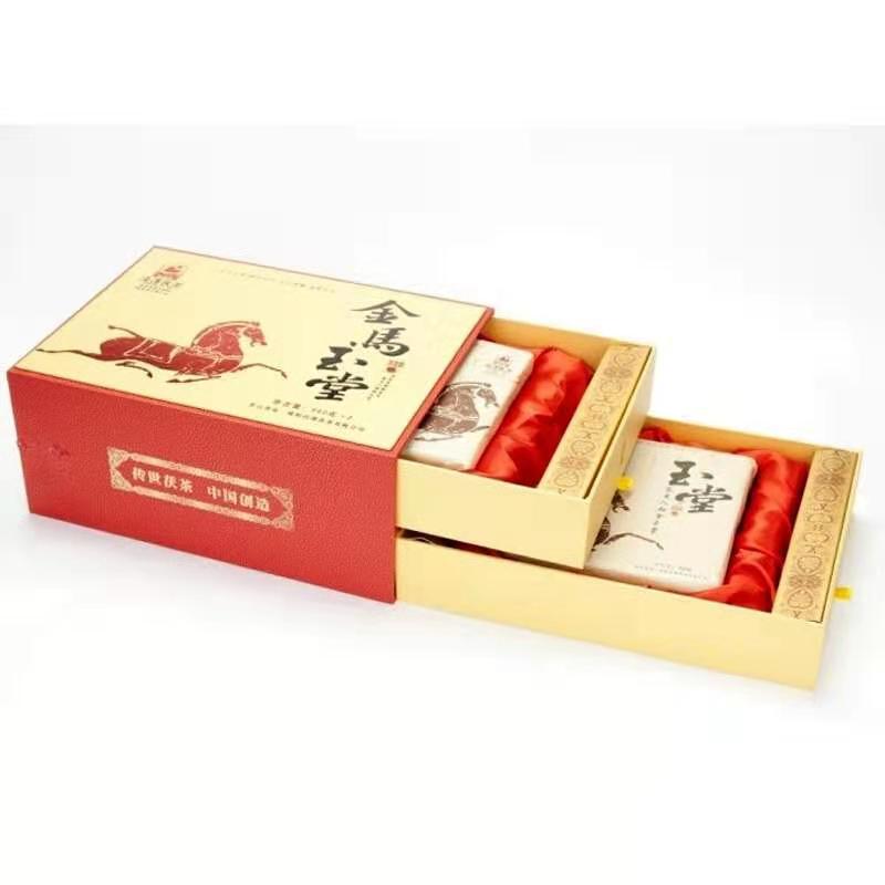 金马玉堂马年生肖茯茶礼660克*2