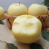 【发货时间待定】烟台黄金奶油富士苹果9枚礼盒装 商品缩略图1