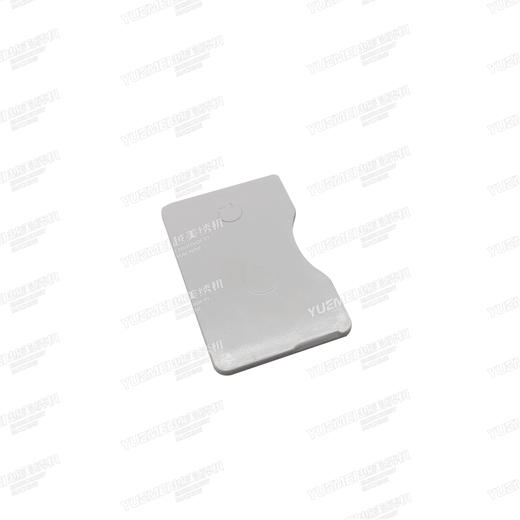 40HS03000096  HS机头C盖板C（单拍不发货，需和C盖板A一起下单） 商品图0