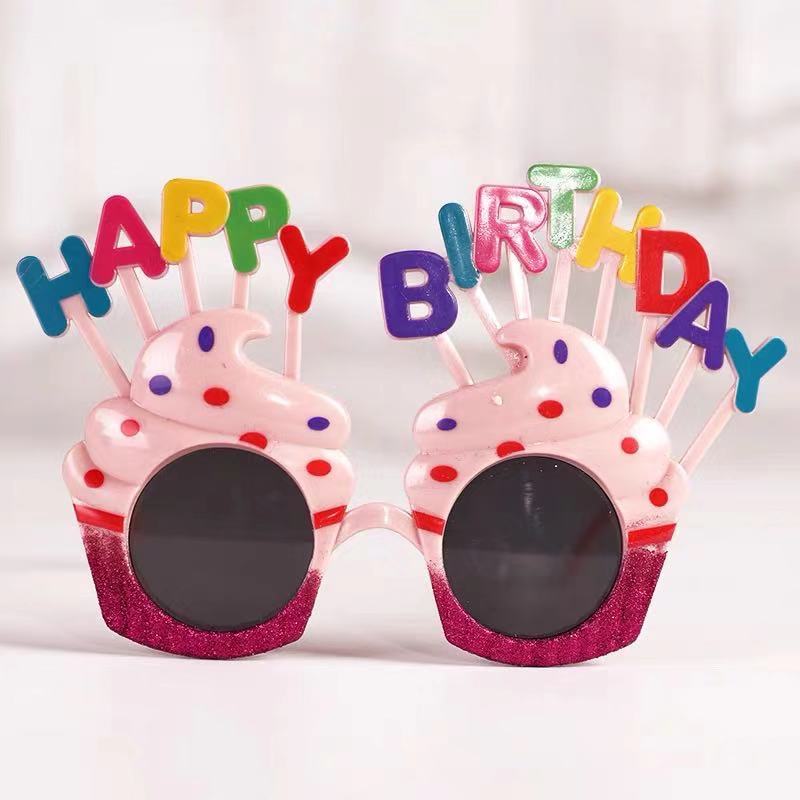 生日眼镜