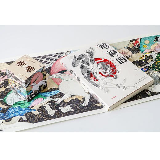 够神的 中国古代神奇动物图鉴 方佳翮 著 上古神兽 奇幻世界 传统文化   中信出版社图书 商品图10