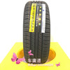 三角185/65R14 86H TR928轮胎 商品缩略图0