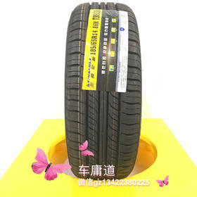 三角185/65R14 86H TR928轮胎