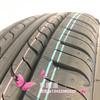 三角轮胎175/75R14C TR928轮胎 商品缩略图2