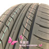 三角185/65R14 86H TR928轮胎 商品缩略图1