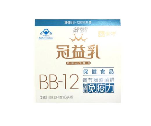 【冠益乳健字号酸牛乳原味圆周杯】100G/杯，保质期21天 商品图2